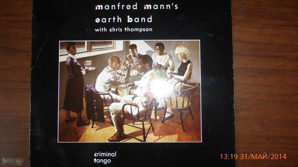 Manfred Mann's Earth Band-Criminal Tango (Germany) Virgin VG+/VG+ 
