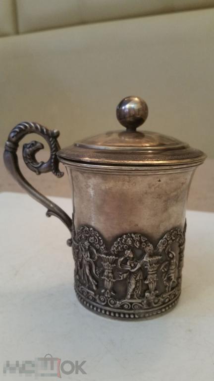 Кружка с крышкой. Стакан. Серебро, 84 проба. Россия, 1839 год. Ампир. Состояние! Позолота. 