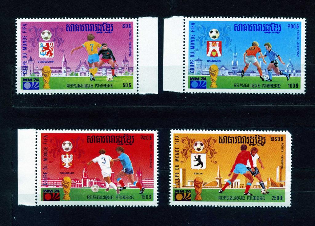 Камбоджа (Кхмеры). Чемпионат мира по футболу 1974 в Германии. 4 марки. 1975.**
