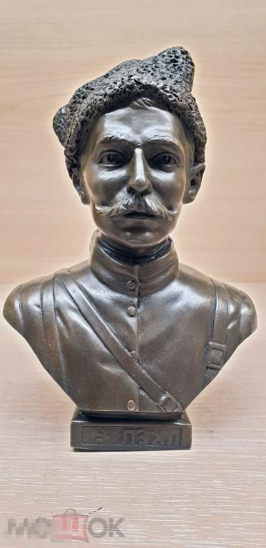 Чапаев. Бюст. Бронза. Лидер. Красная армия. Коммунизм.