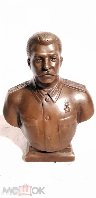 Сталин в форме 117. Бюст. Бронза. Статуэтка. Коммунизм. Вождь СССР.