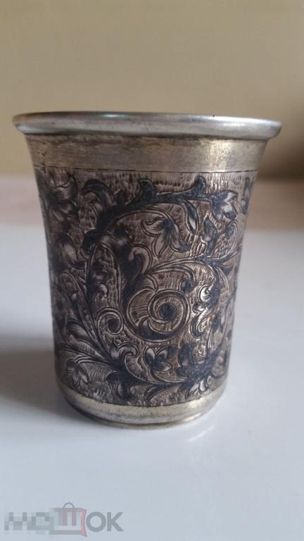 Стопка. Рюмка. Стаканчик. Серебро, 84 проба, чернение. Россия, 1853 год . 