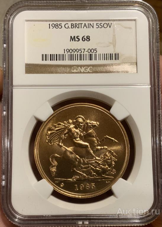 5 ФУНТОВ 1985 NGC MS68 ВЕЛИКОБРИТАНИЯ ЗОЛОТО