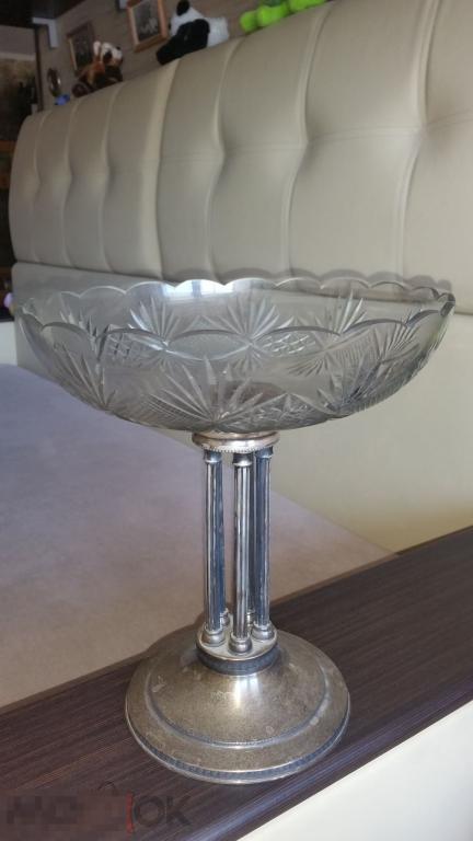 Ваза для фруктов. Конфетница. Латунь, серебрение. Сталинский модерн. Платиноприбор. 