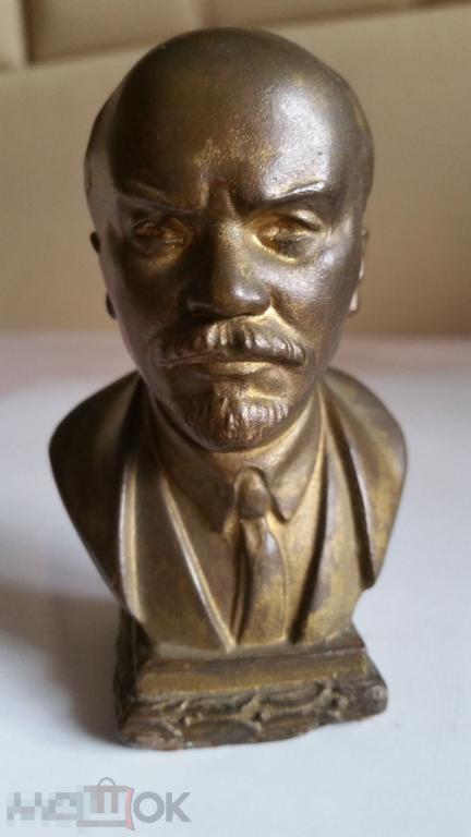 Ленин. Бюст (малый). Бронза. Статуэтка. Коммунизм. Вождь СССР. 1955 год. Оригинал. 