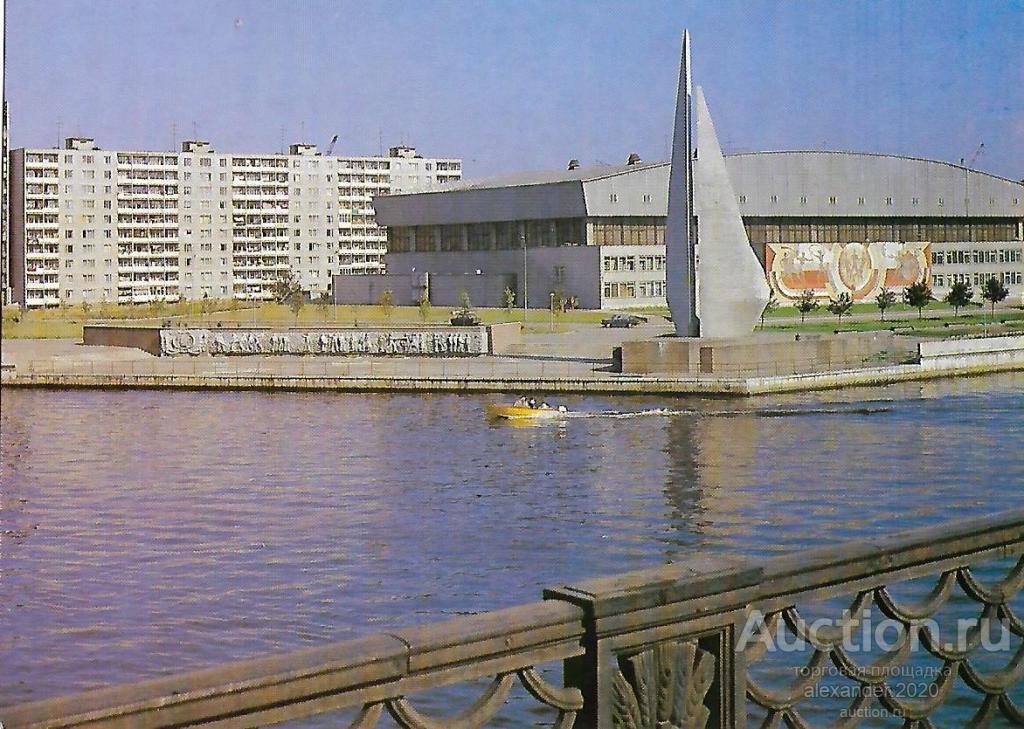1985 Фото Калининграда