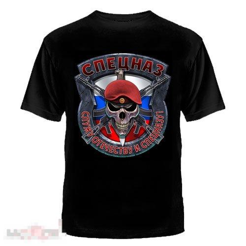 Футболка майка футболки СПЕЦНАЗ череп культ размер 54