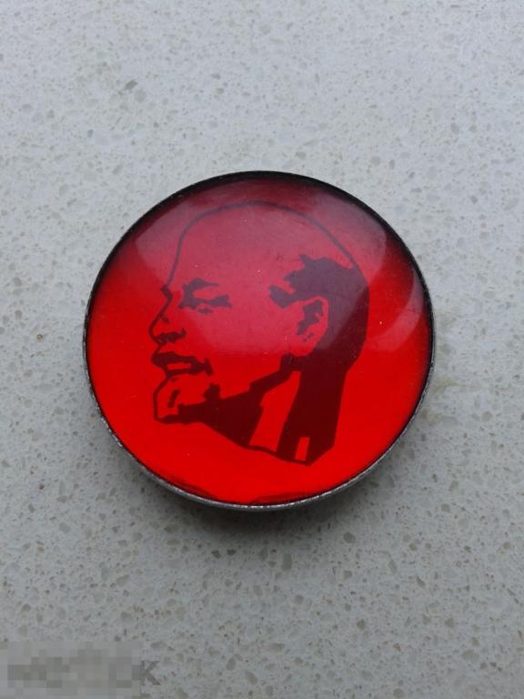 ЛЕНИН значок СССР.В коллекцию. 