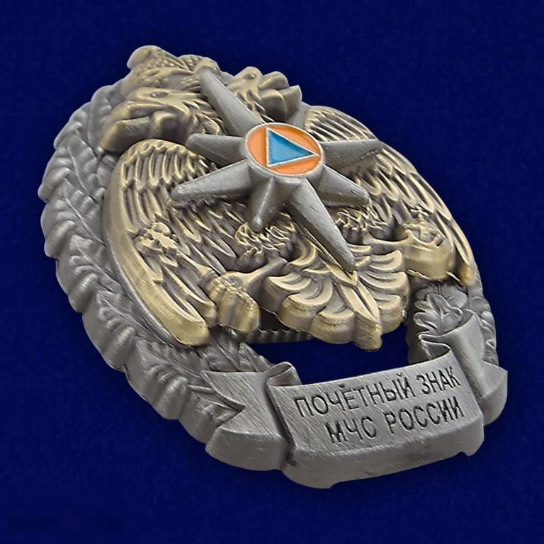 Почетный знак МЧС России +Удостоверение — покупайте на Auction.ru по ...