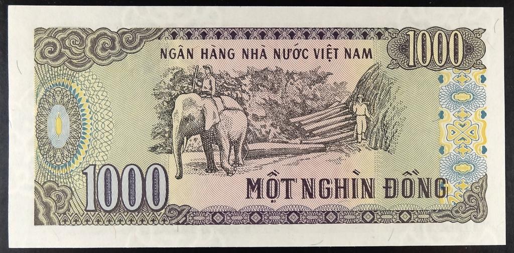 Банкнота Вьетнам 1000 донг 1988г    UNC  пресс