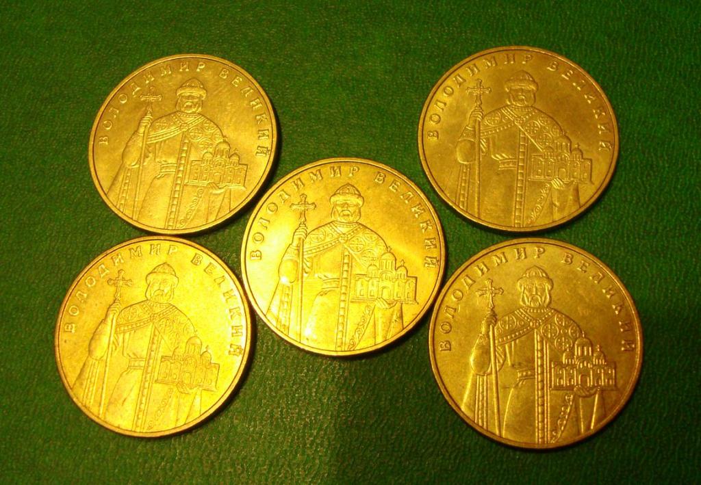 Володимир Великий - 1 гривня 2011 год.