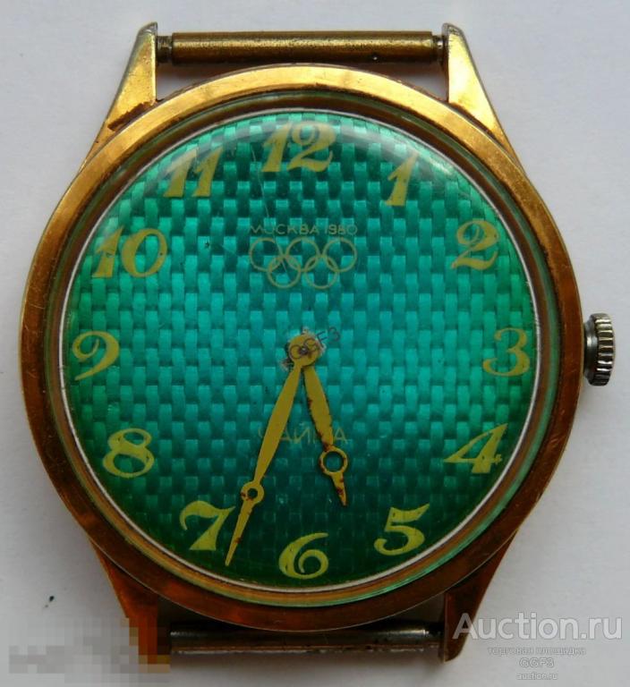 Часы наручные Чайка Москва 1980 ,позолота,AU, на ходу (№82) 