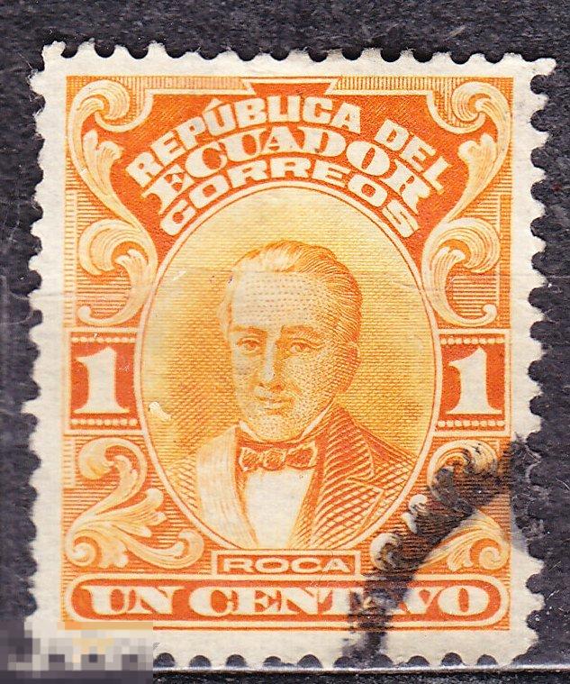 Эквадор 1907 персоналии 