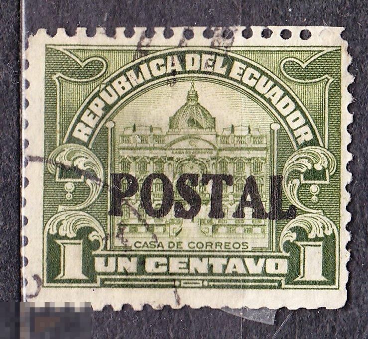 Эквадор 1920 архитектура 