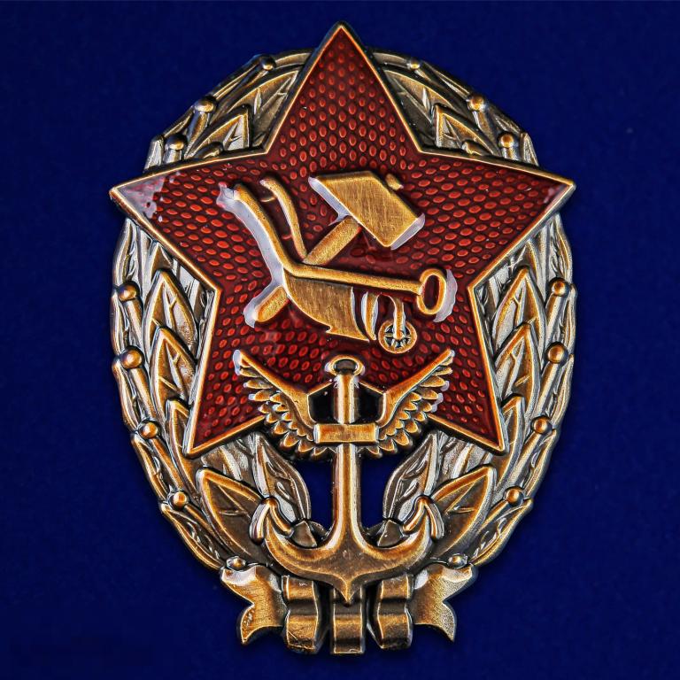 РЕПЛИКА КОПИЯ Знак "Красный командир РККФ"  (1918-1922) 