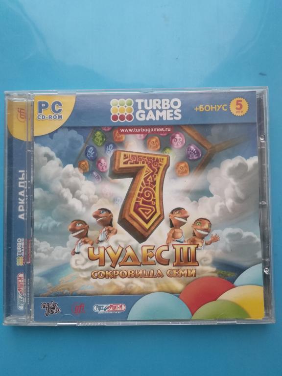 Игра для РС. 7 чудес III. Сокровища семи. Turbo Games.