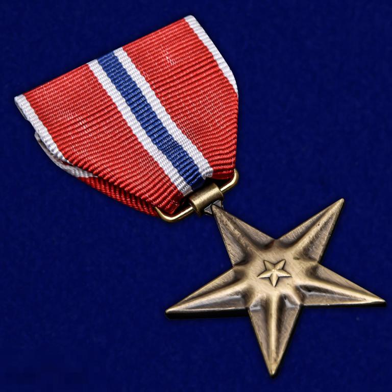 Реплика Медаль "Бронзовая звезда" (США) 