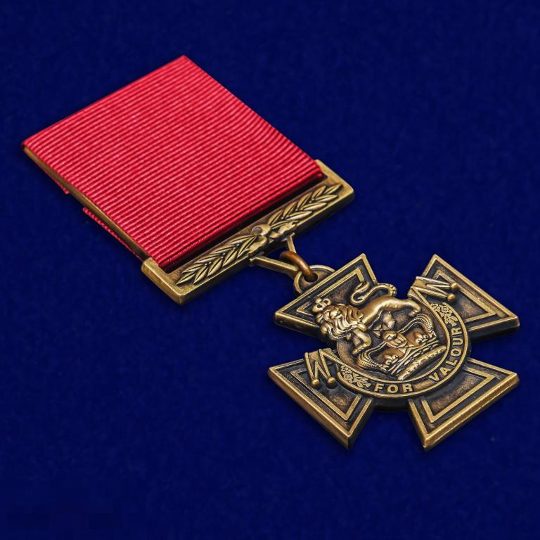 Реплика Орден Крест Виктории  (Великобритания) 