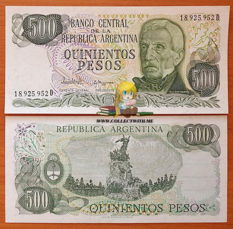 Аргентина 500 песо 1977-1982 UNC P-303c