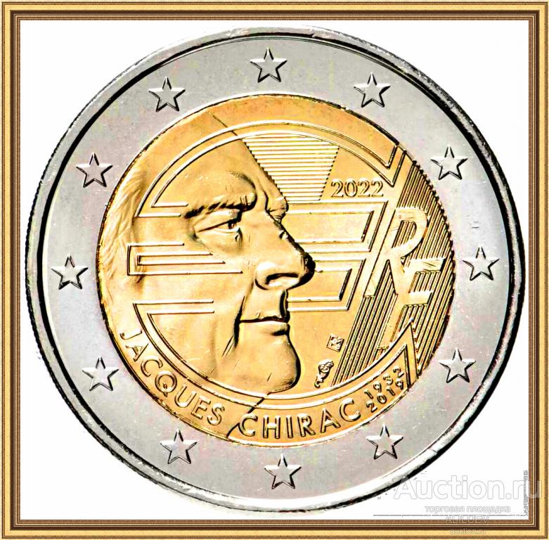 2 евро 2022 Жак Ширак  Франция  UNC