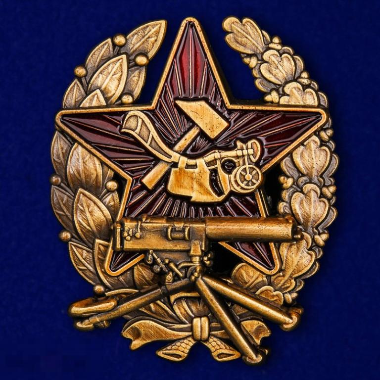 Реплика Знак Красного командира пулемётных частей (1918-1922) 
