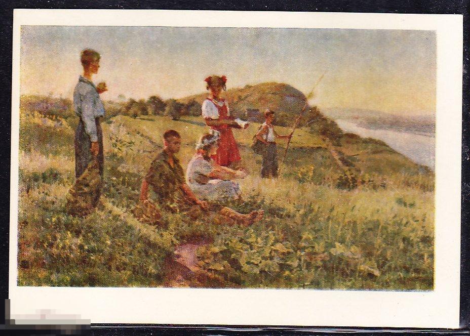 Григорьев. Юные натуралисты. дети 