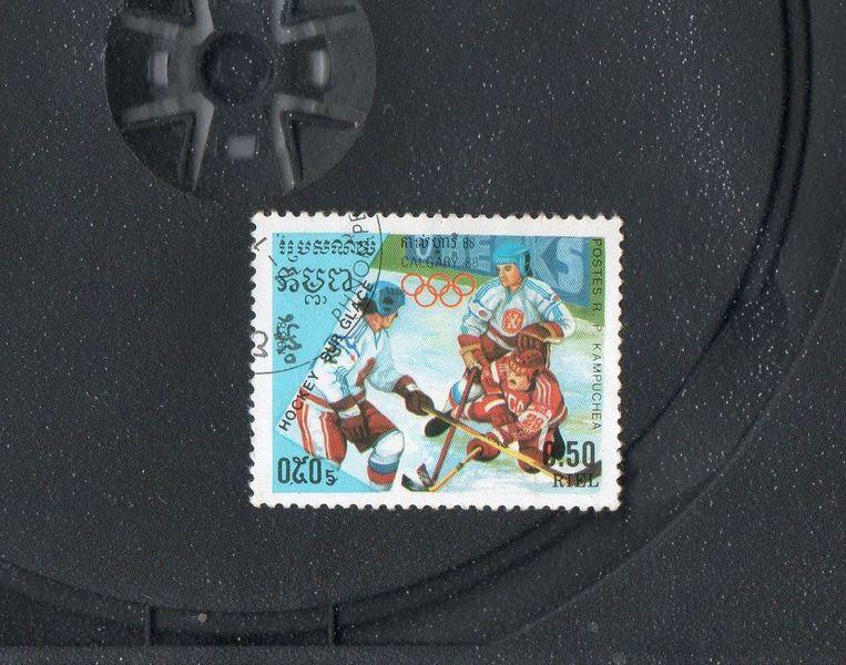 Камбоджа 1988 год,Зимние Олимпийские игры - Калгари,Канада.