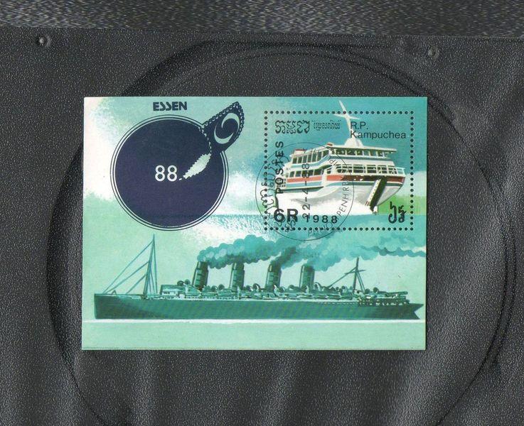 Камбоджа 1988 год,Международная выставка марок Essen '88 - Эссен, Германия - Корабли.