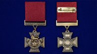 Орден крест виктории