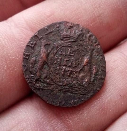 Деньга 1773г КМ Сибирь .