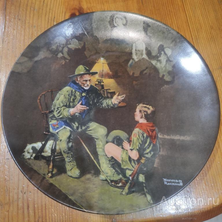 Тарелка Norman Rockwell "THE OLD SCOUT"