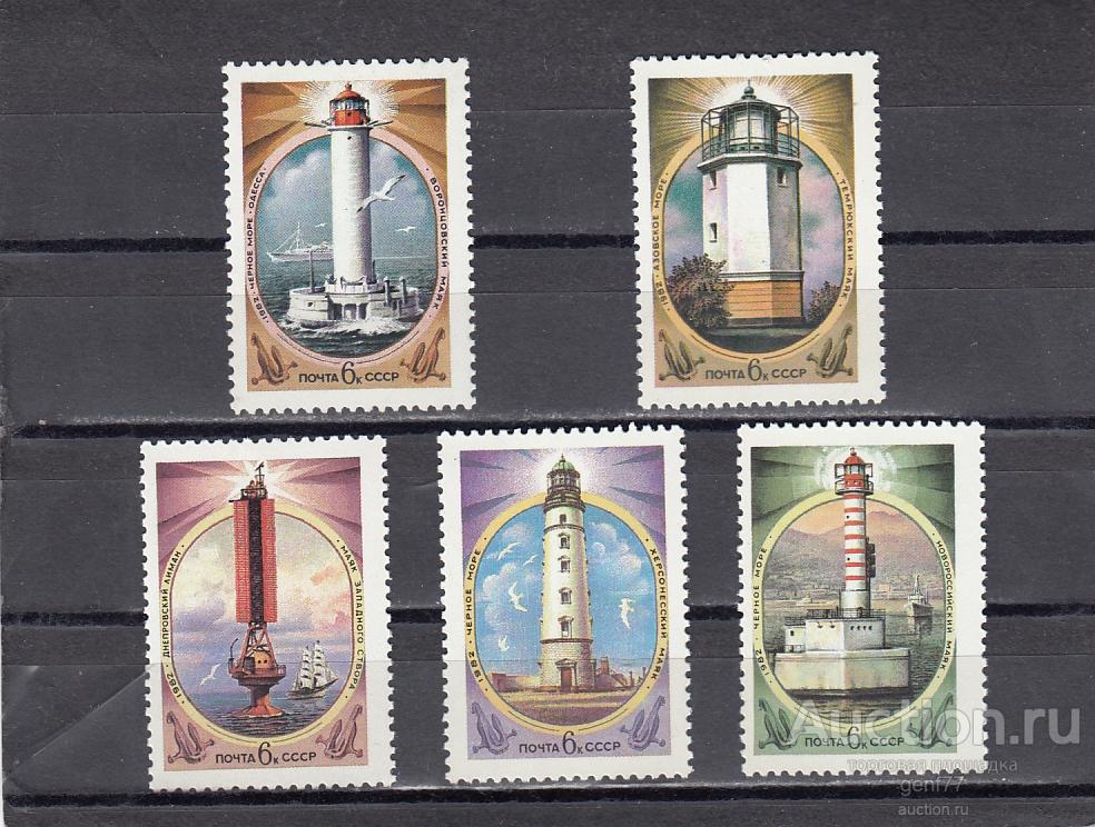 1982  Маяки Черного и Азовского морей Серия Сост** MNH OG