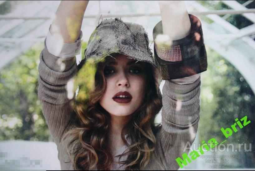 БРАСЛЕТ BURBERRY Garden Girls Runway Collection 