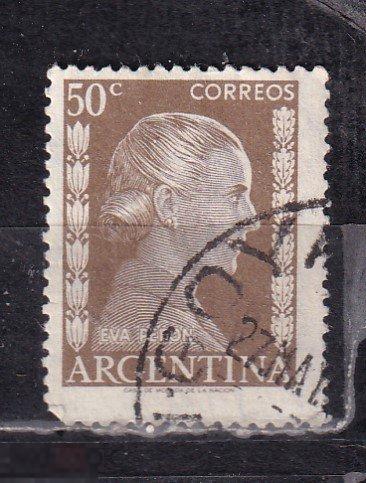 Аргентина Персоналии 