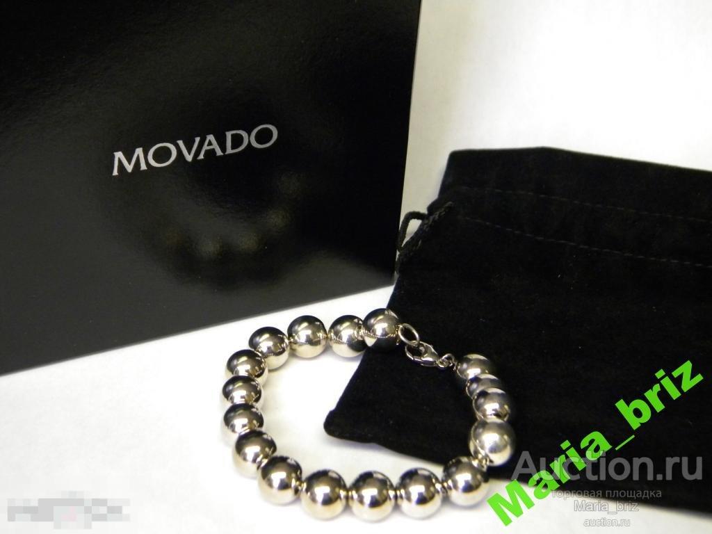 РЕДКОСТЬ КОЛЛЕКЦИОННЫЙ БРАСЛЕТ MOVADO ОРИГИНАЛ СЕРЕБРО 925 