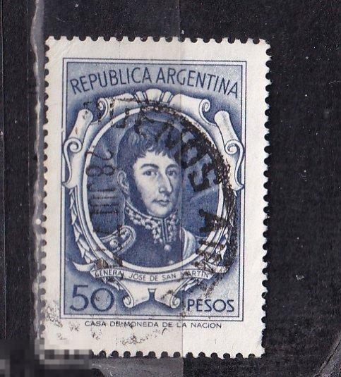 Аргентина Персоналии 