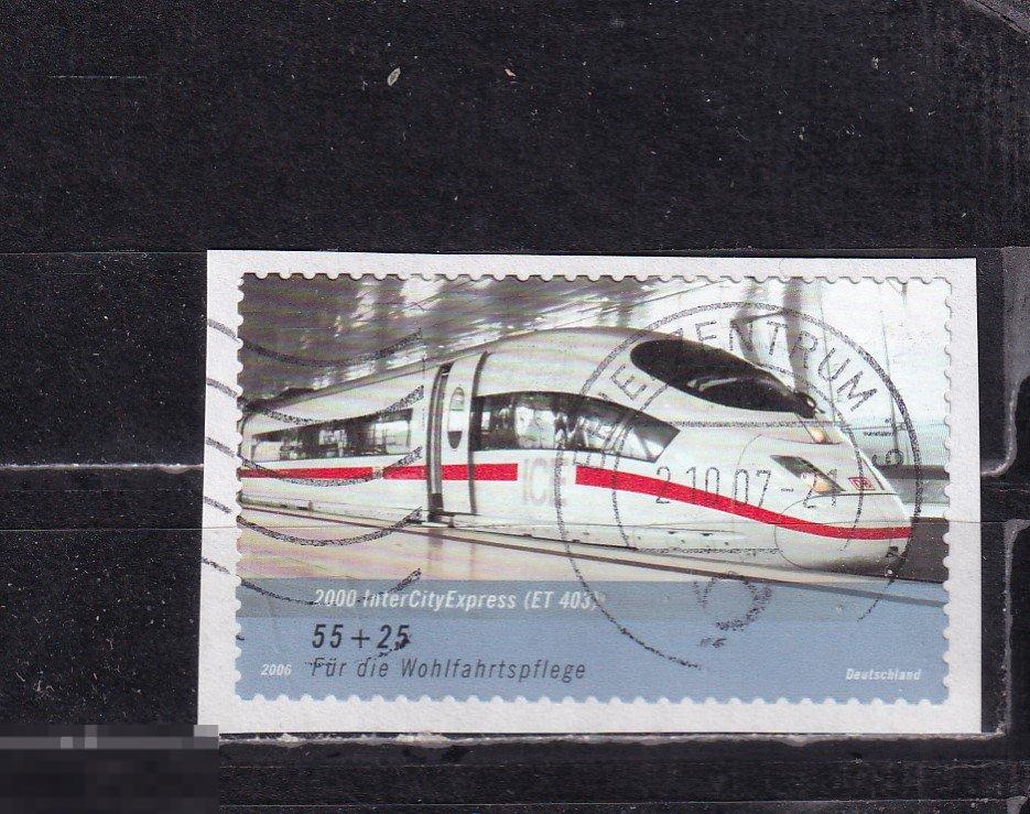 Германия 2006 Поезд 