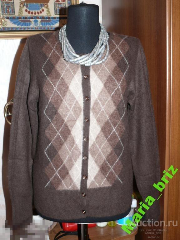 КАРДИГАН APT9 США КАШЕМИР L 