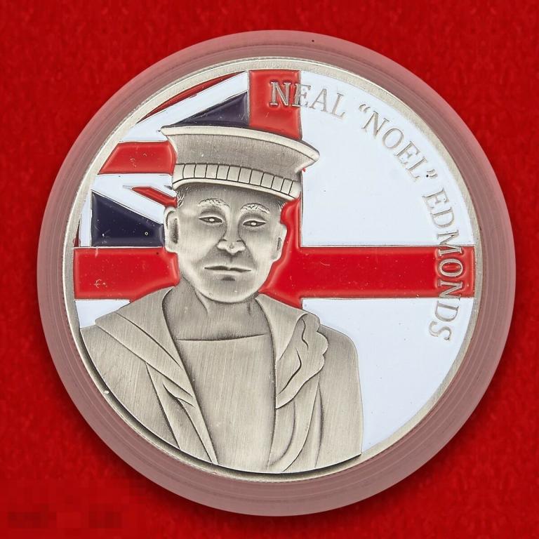 CHALLENGE COIN ПАМЯТНАЯ МОНЕТА АРМИИ ВЕЛИКОБРИТАНИИ памяти погибшего моряка Королевского флота 