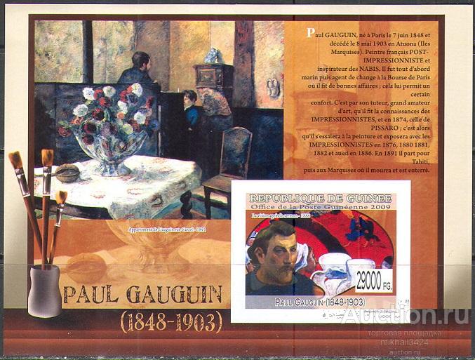 А0035 ✅ Искусство Картины Живопись Гоген 2009 Гвинея Блок б/з **