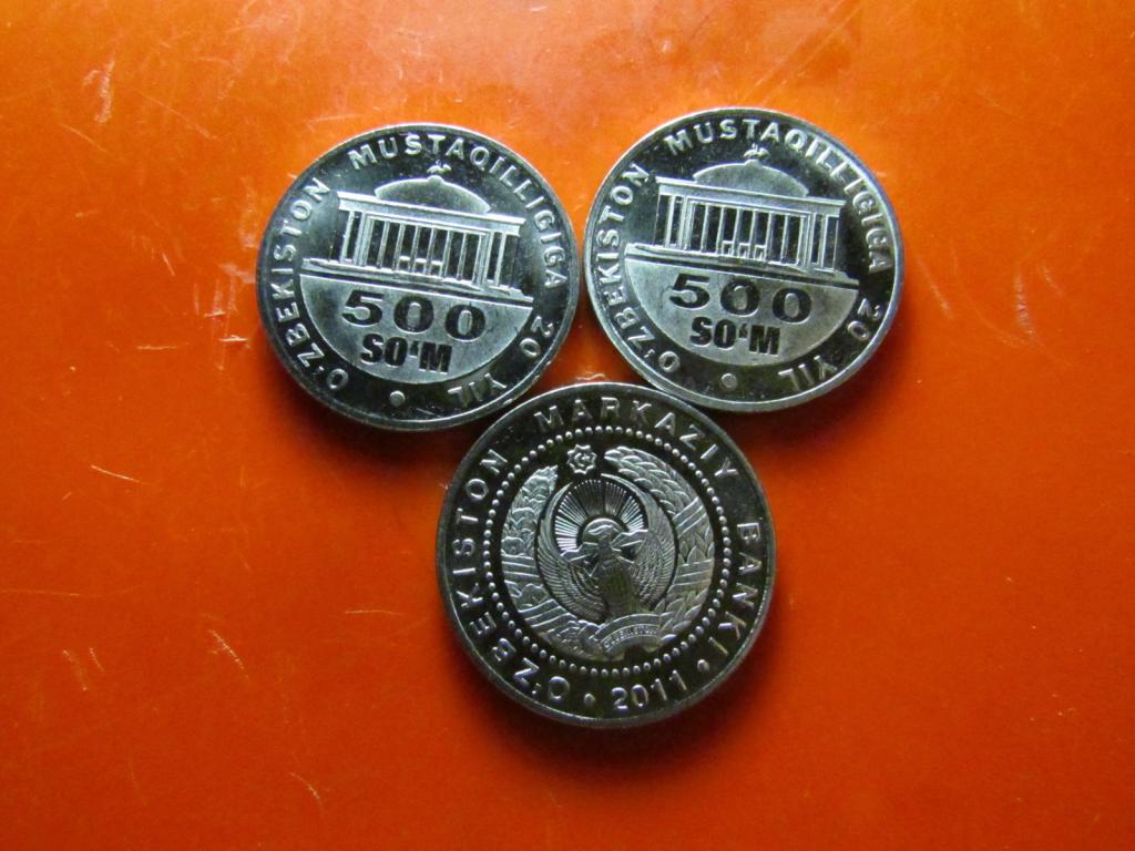500 СУМ, УЗБЕКИСТАН, 2011 "20 лет Независимости" (UNC)_2