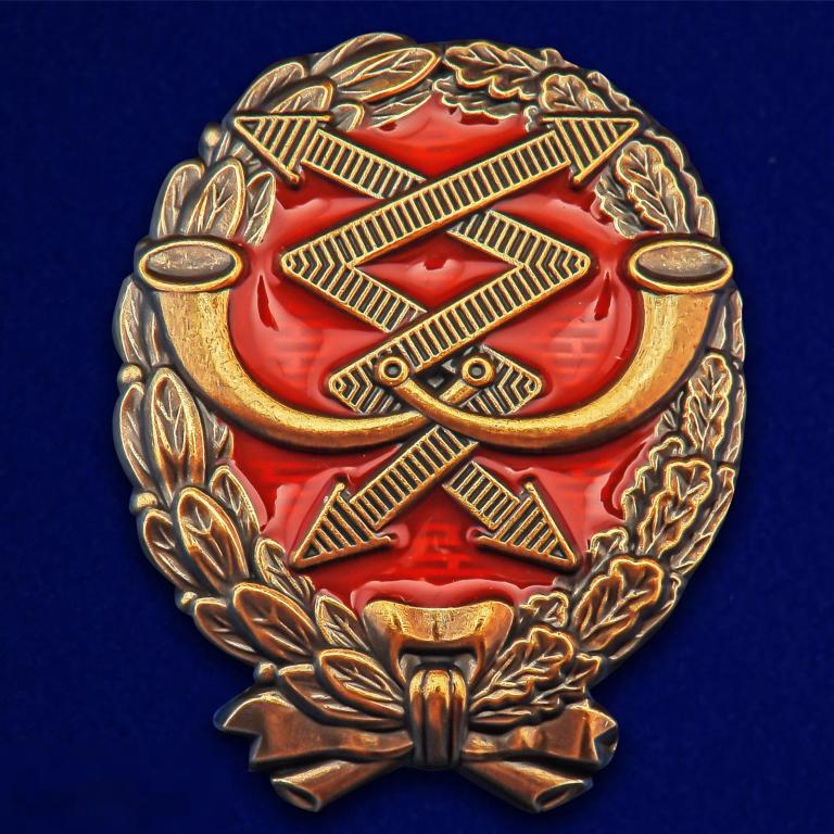Реплика Знак Красного командира военного связиста РККА 1917-1918 