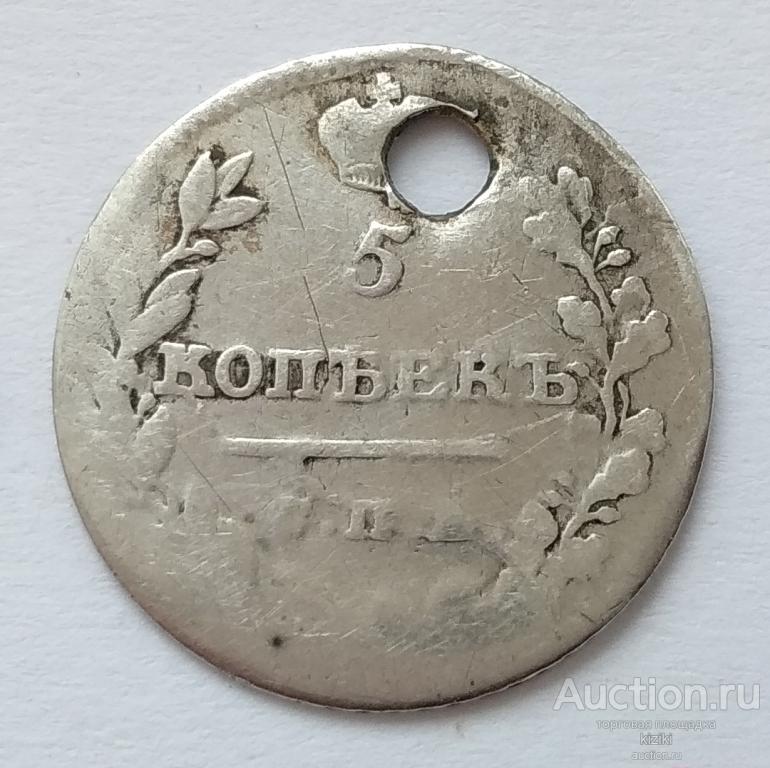 Кизикин монета мешок