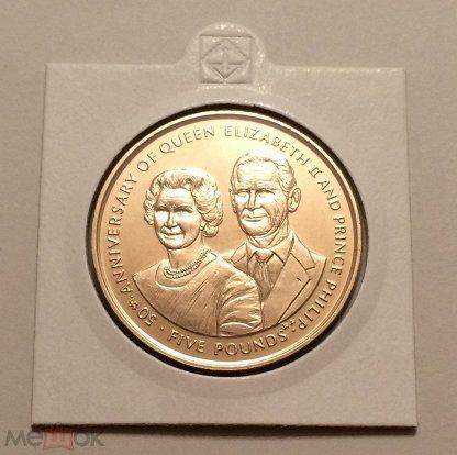 О-В МЭН - 5 ФУНТОВ 1997 г. - UNC, ВИРЕНИУМ