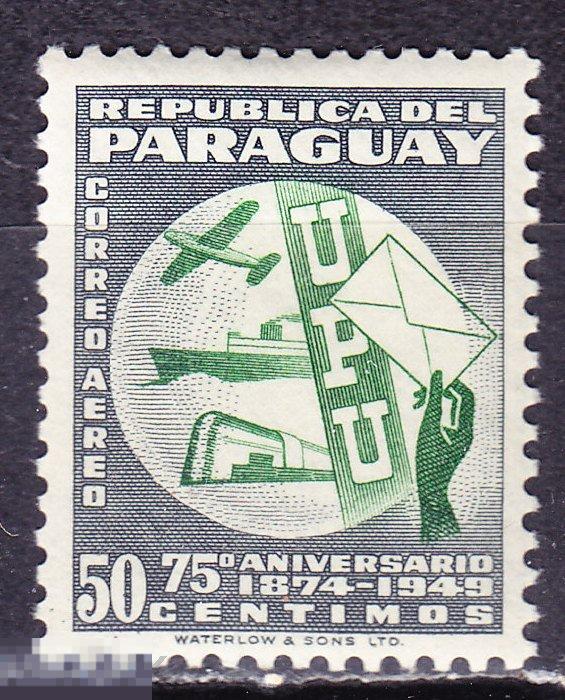 Парагвай 1950 Почтовый союз корабль самолет 