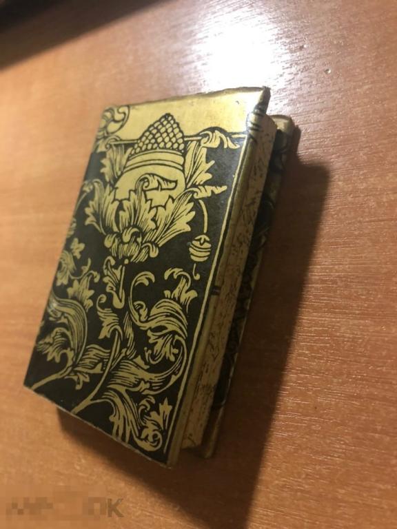 Иван Фёдоров Азбука миниатюрная книга 1977 год 