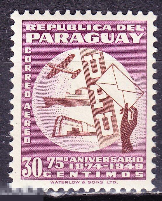 Парагвай 1950 Почтовый союз корабль самолет 