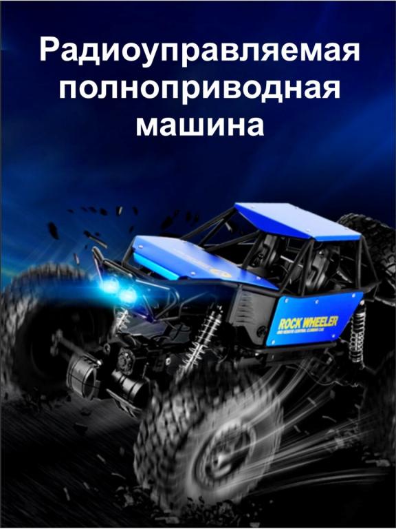 Машины ставропольский край