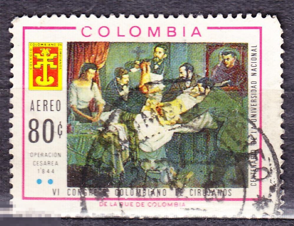 Колумбия 1967 