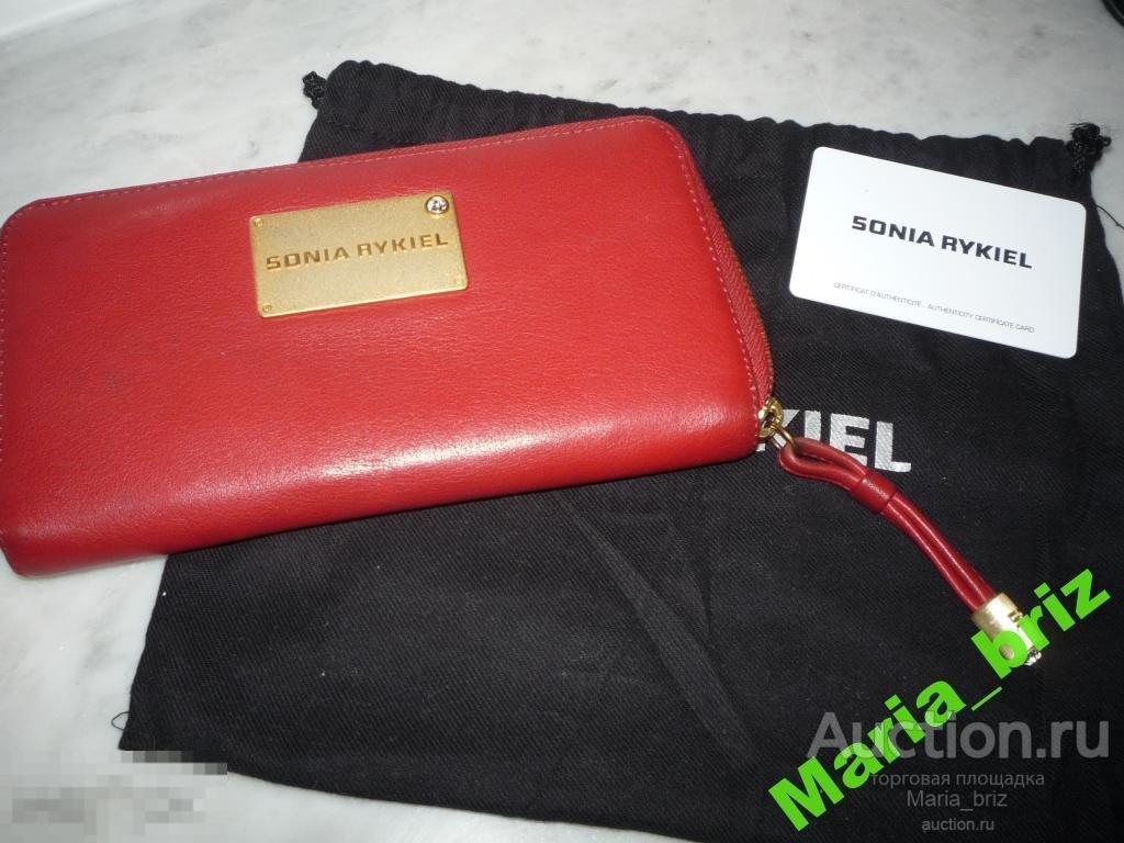 КОШЕЛЕК SONIA RYKIEL ОРИГИНАЛ 